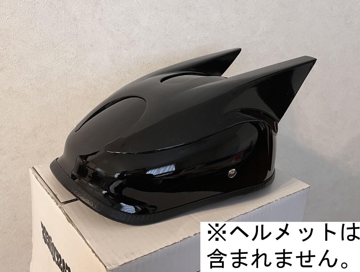Amazon.co.jp: C3 猫耳 ヘルメット ディフューザー 白 サバゲーにも